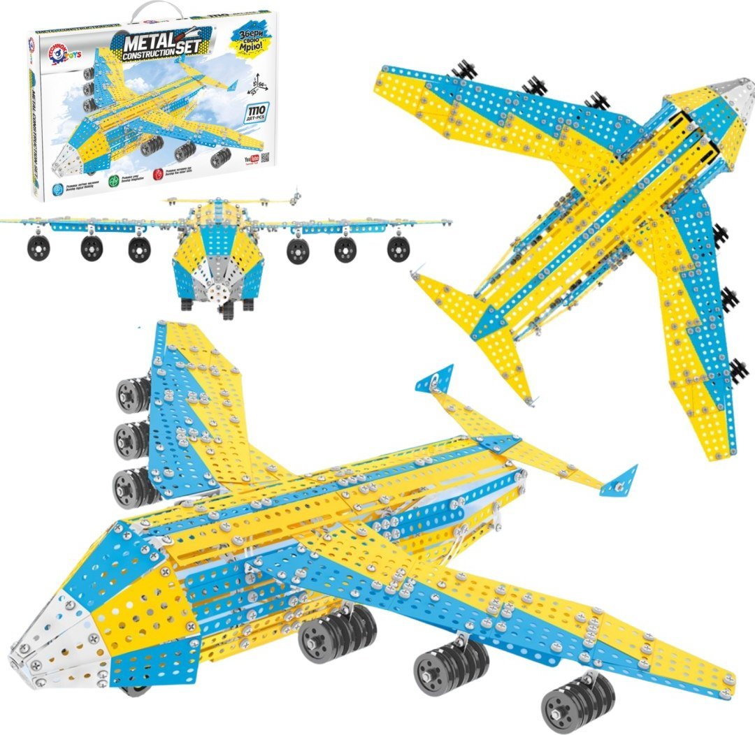 Klocki konstrukcyjne metalowe Samolot 1110el