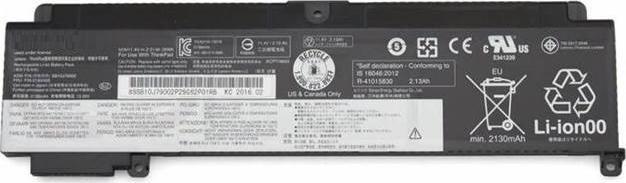 Bateria CoreParts Laptop Battery for Lenovo