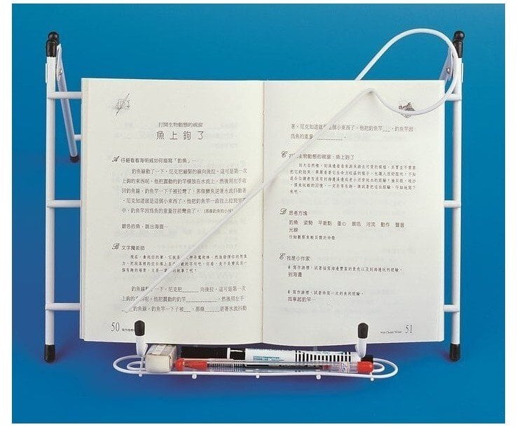Stojak na książki - metalowy PCH008