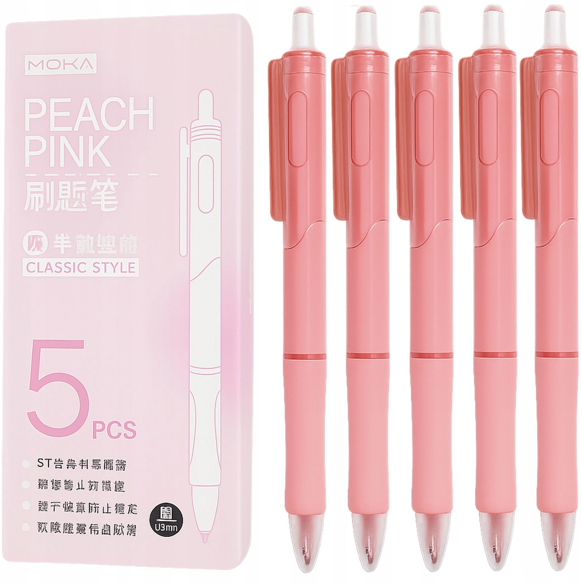 DŁUGOPISY ZESTAW 5SZT DŁUGOPIS AUTOMATYCZNY DO BIURA SZKOŁY WYGODNY KOMPLET