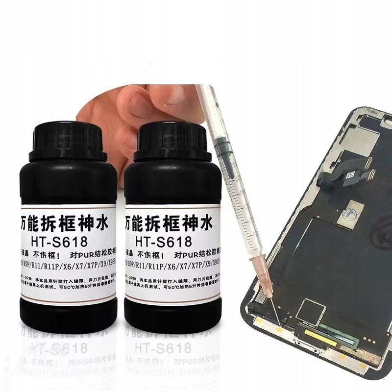 HT-S618 ROZPUSZCZALNIK KLEJU PUR DO DEMONTAŻU RAMKI I BATERII TELEFONU HQ