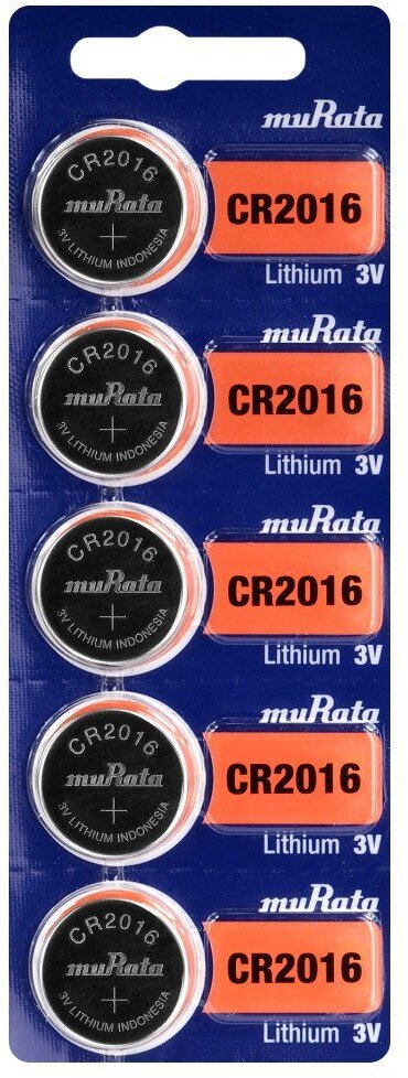5 x bateria litowa mini Murata CR2016