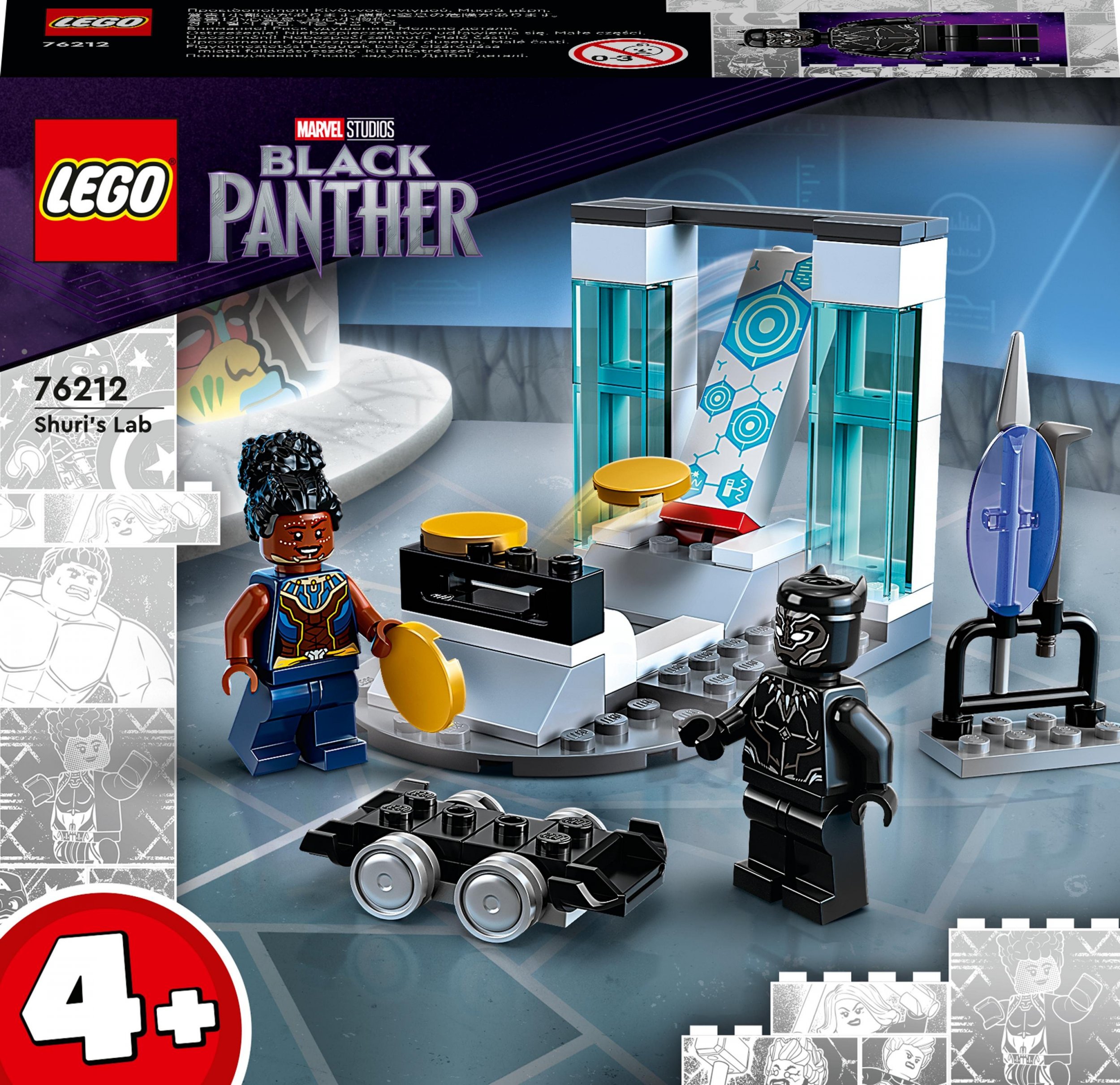 LEGO Marvel Laboratorium Shuri (76212)