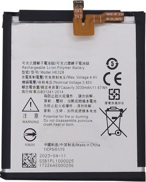 Bateria Extra Digital Baterija Nokia 8