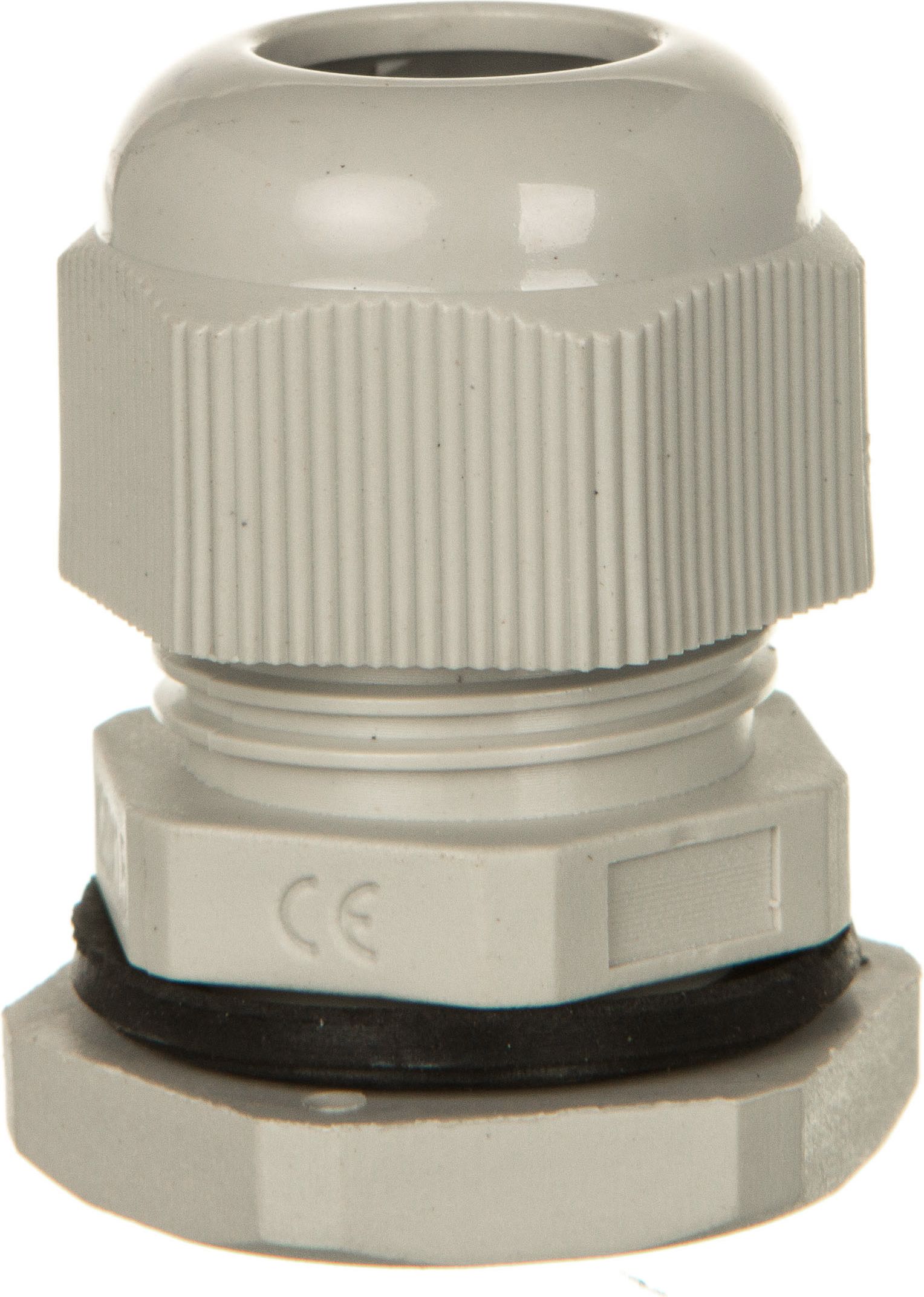 EM Group Dławnica kablowa M20x1,5 IP68 poliamidowa jasnoszara (EM4720M)