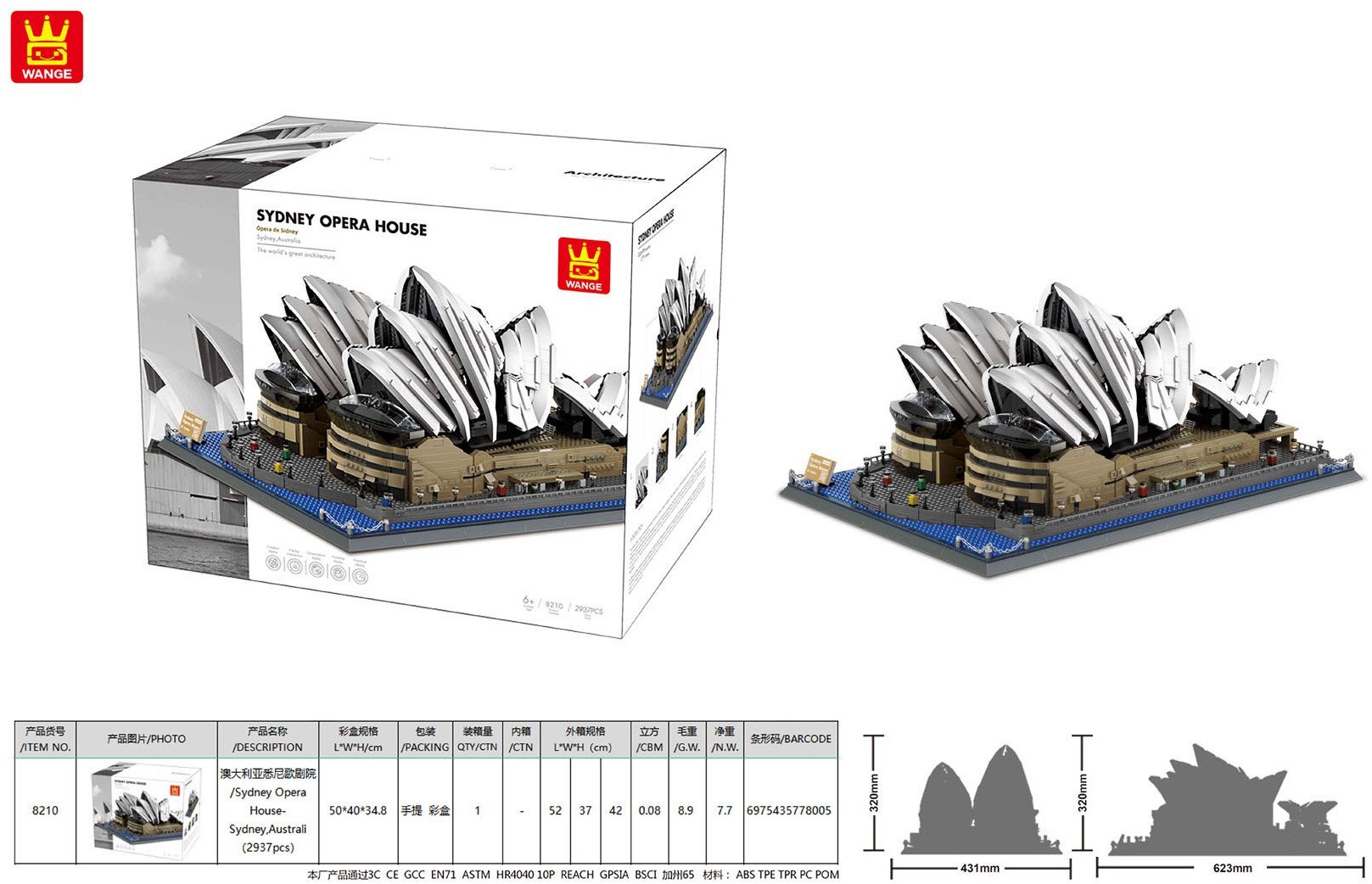 Zestaw Klocków Seria Budynki Opera Sydney 2937el. EDUKAMP