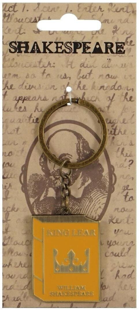 Szekspir Brelok metalowy - Król Lear