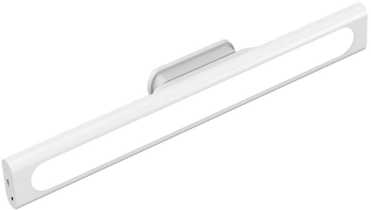 Podłużna lampa podszafkowa MAGNETIC 325112 LED 4,5W 2700-6500K biała