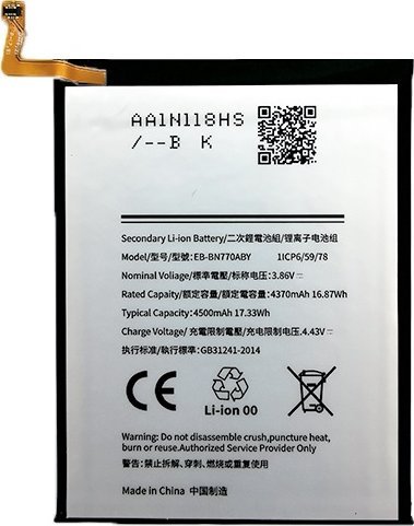 Bateria Extra Digital Baterija SAMSUNG Galaxy Note 10 Lite