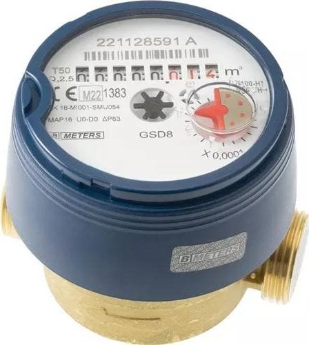 Sourcing COLD WATER METER DN15 8CM 2.5M3/H R100