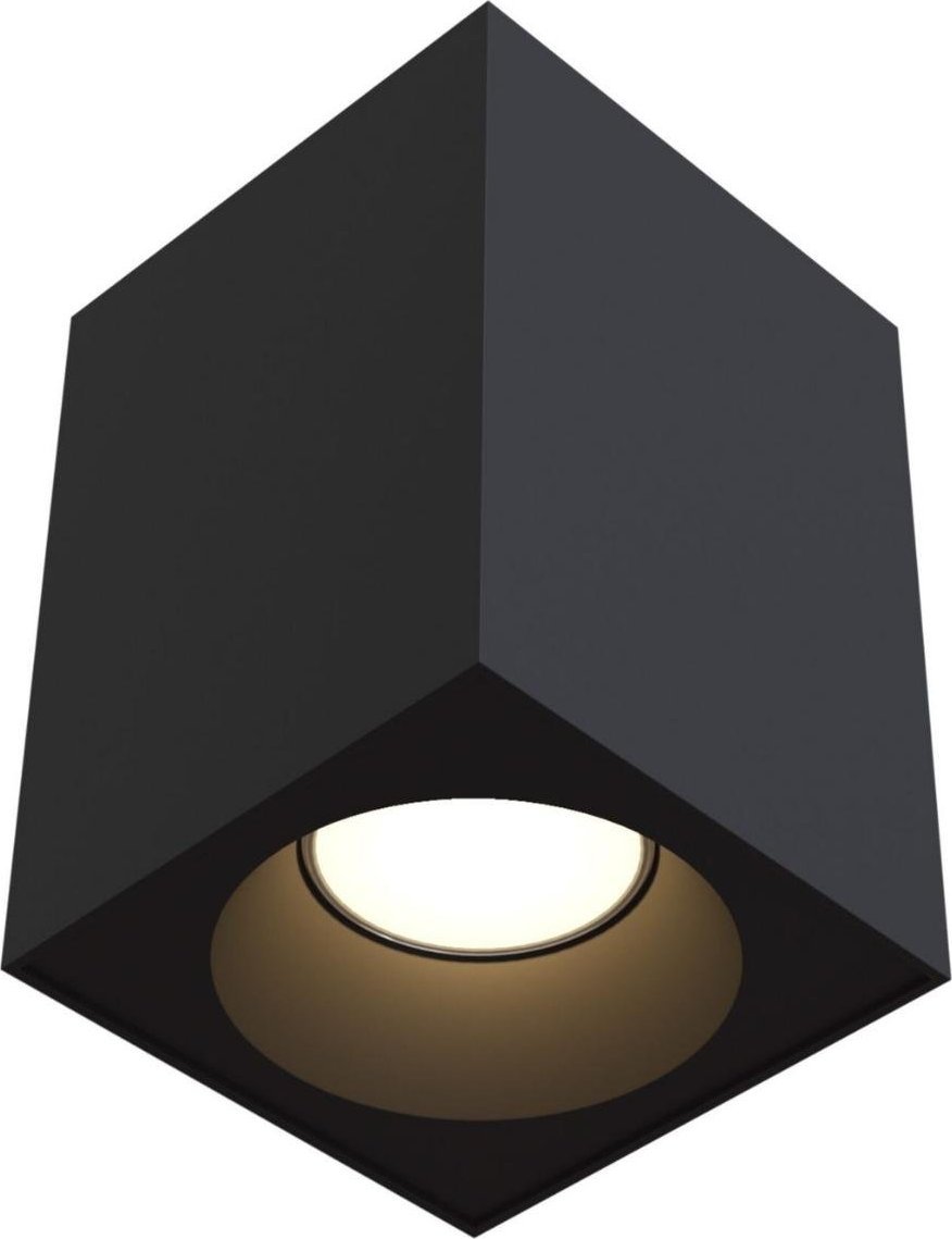 Lampa sufitowa Maytoni Nasufitowa lampa Zoom C029CL-01-S-W Maytoni łazienkowa IP65 biała