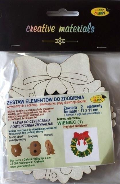 Zestaw elementów do zdobienia BN 11x11cm 2szt