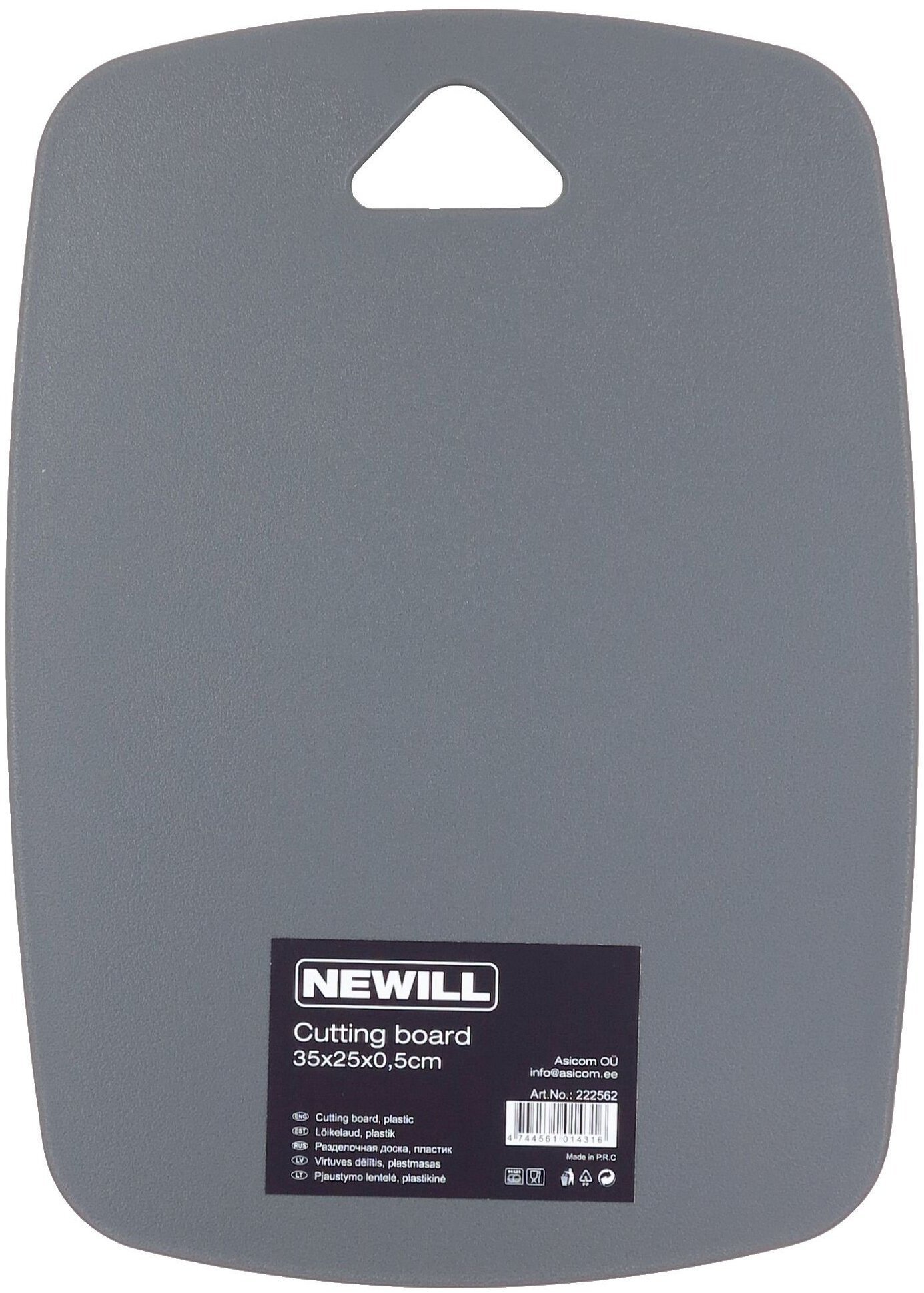 Griesanas delitis plastmasas 35 x 25 x 0.5 cm tumsi peleks 4744561014316