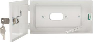 Pulsar OBUDOWA KLAWIATURY ALARMOWEJ OBU-M-LED (AWO352 LED/B)