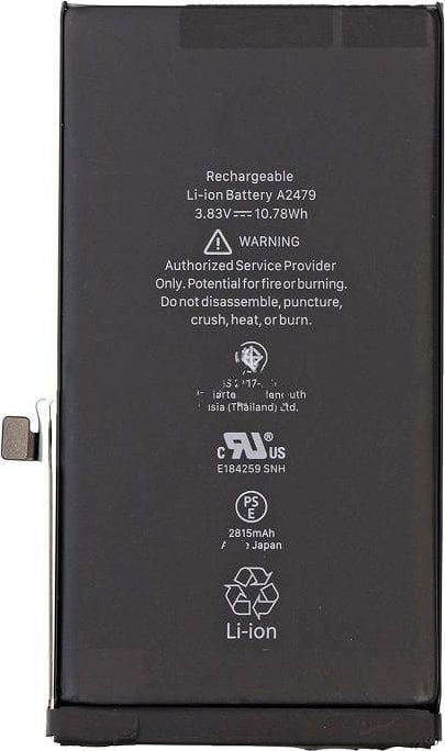 Bateria CoreParts CoreParts MOBX-IP12-18 część zamienna do telefonu komórkowego Bateria Czarny