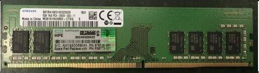 Pamięć HP 8GB DDR4-2666 Unbuffered DIMM