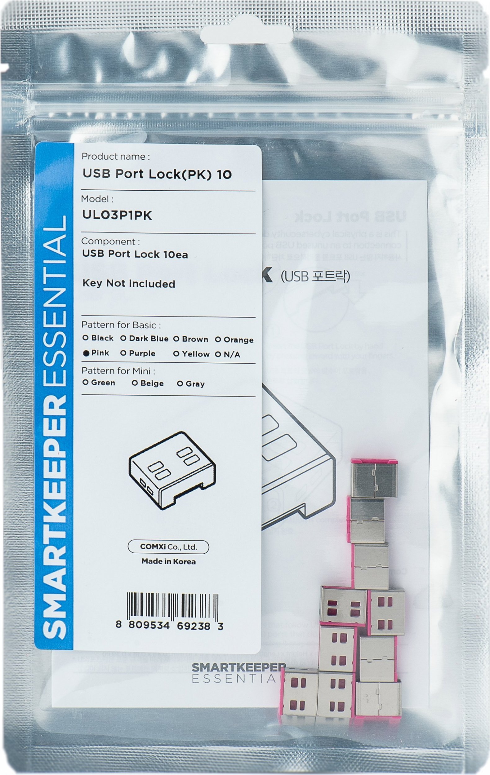 Smartkeeper Basic USB Port Lock 10 - 10x zaślepka, różowa