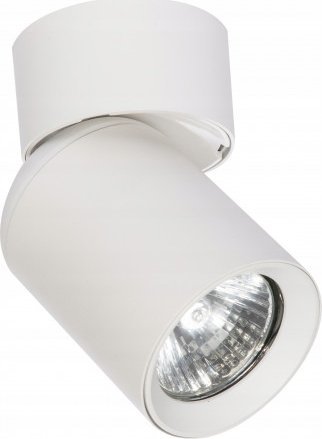 Lampa sufitowa Bemko Punktowa, ruchoma lampa sufitowa LED GU10 biała