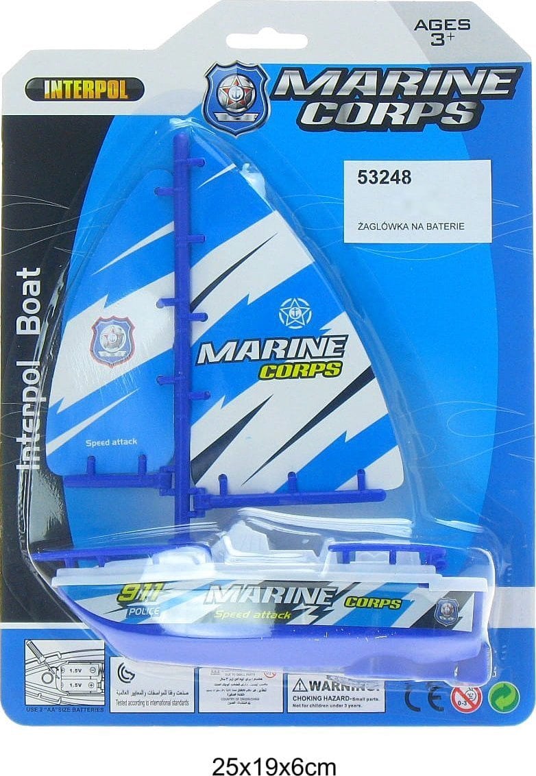 Hipo Żaglówka n/bat 18cm HVA01 46298