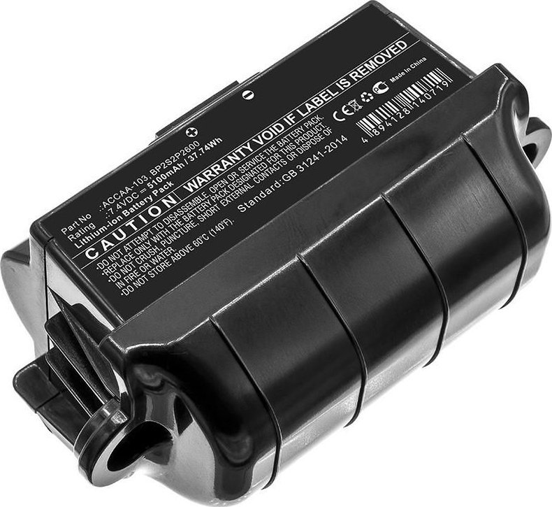 Bateria CoreParts Battery for Trimble Tablet