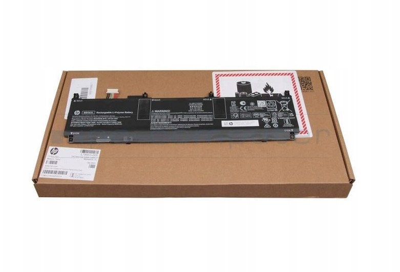 53Wh Lithium-ion laptop