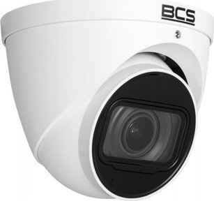 Dahua Technology KAMERA AHD, HD-CVI, HD-TVI, PAL BCS-EA48VWR6(2) - 8 Mpx 2.7 ... 13.5 mm - MOTOZOOM