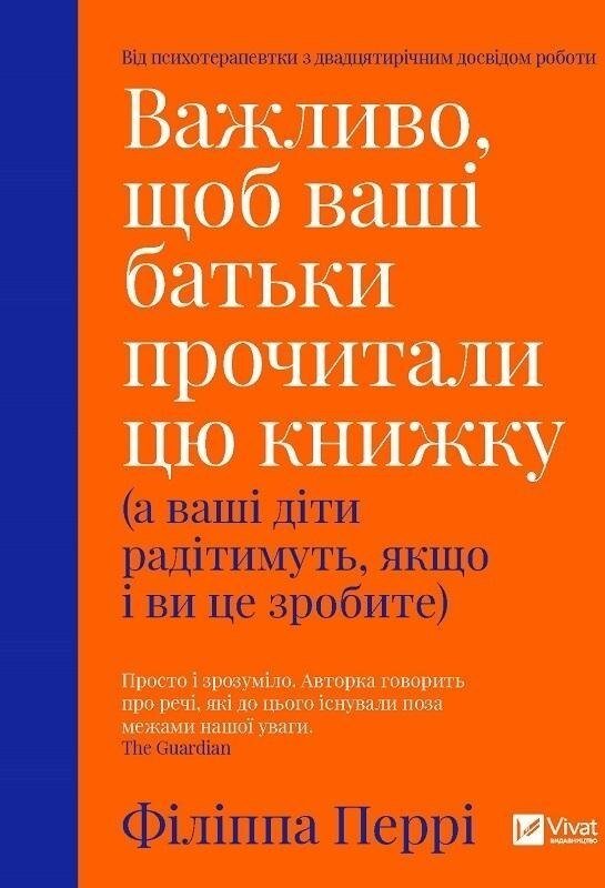 It is important that your parents read...w.UA