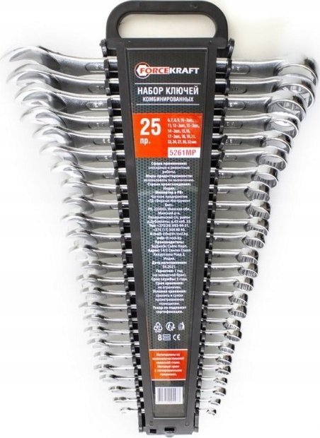 Forcekraft Zestaw kluczy płasko-oczkowych 25el. (6-32mm) Cr-V