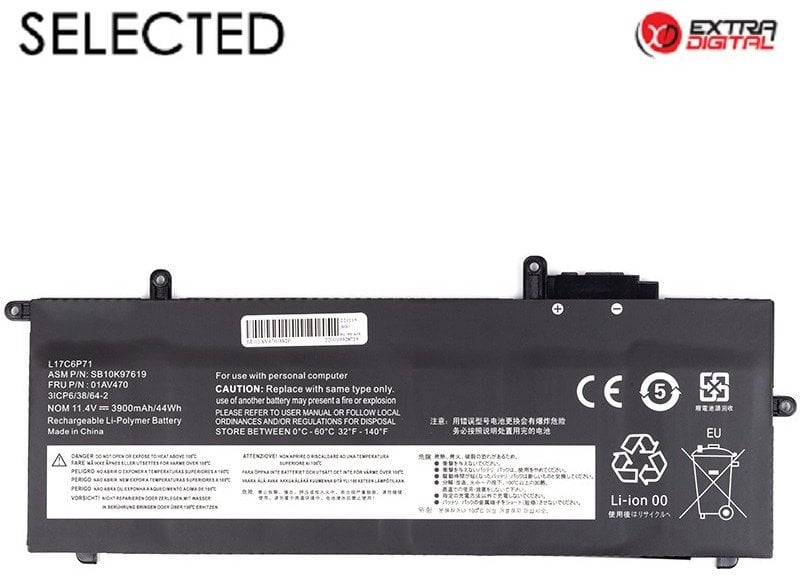 Nešiojamo kompiuterio baterija LENOVO 01AV470, 3900mAh, Extra Digital Selected