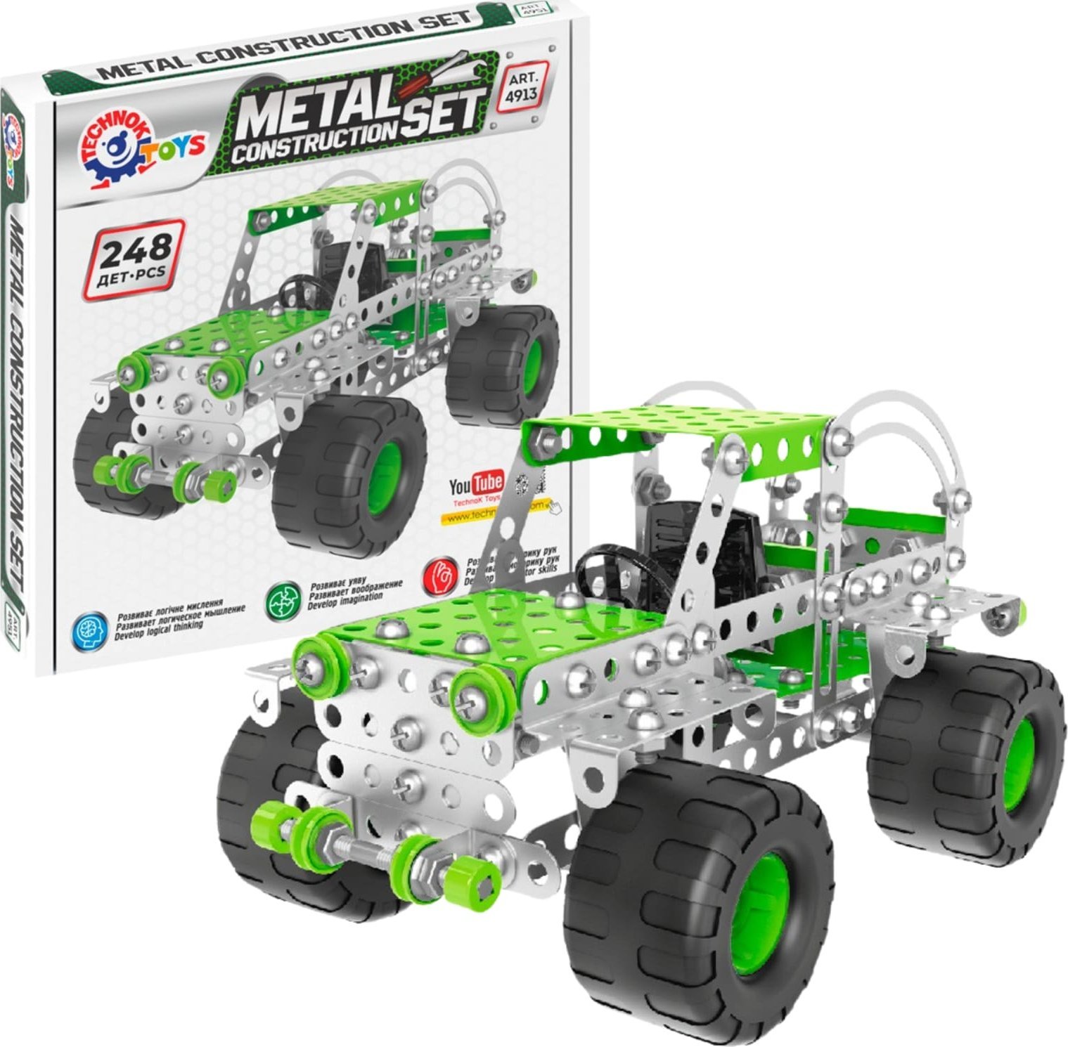 Technok Klocki konstrukcyjne metalowe 248el 4913 TechnoK p10