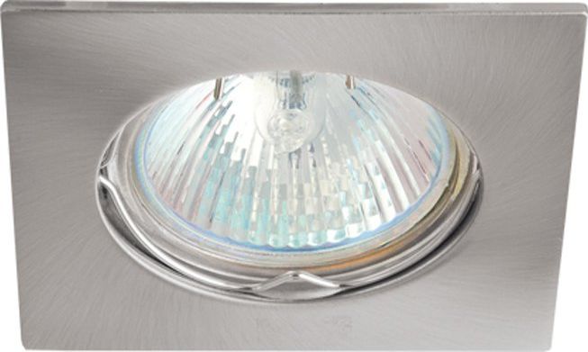 GREENLUX Oczko halogenowe IZZY MR16 GU5,3 50W satynowy nikiel (GXPL011)