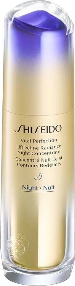 Shiseido Vital Perfection LiftDefine Radiance Night Concentrate Serum do twarzy na noc 80ml
