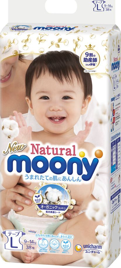 Moony Pieluchy Natural L, 9-14 kg, 38 szt.