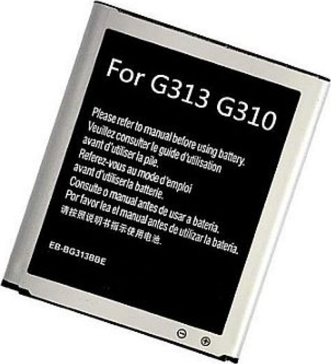 Bateria Extra Digital Baterija Samsung SM-G310 (Galaxy Ace 4 LTE)