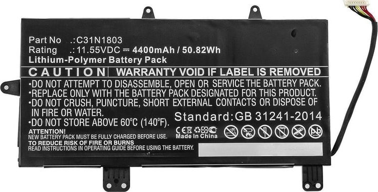 Pamięć do laptopa CoreParts CoreParts MBXAS-BA0284 części zamienne do notatników Bateria