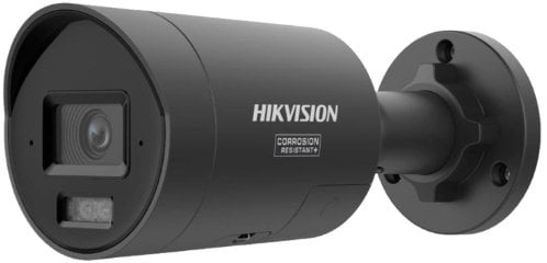 Kamera IP Hikvision Kamera IP DS-2CD2043G2-LIZ2UY(2.8/4mm)/BLACK
