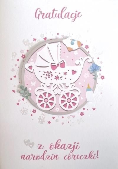 Armin Style Karnet Narodziny GM-714