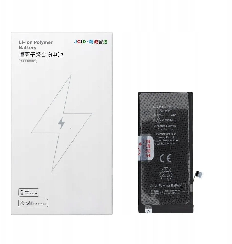 JCID Bateria do iPhone 8 Plus (zwiększona pojemność)