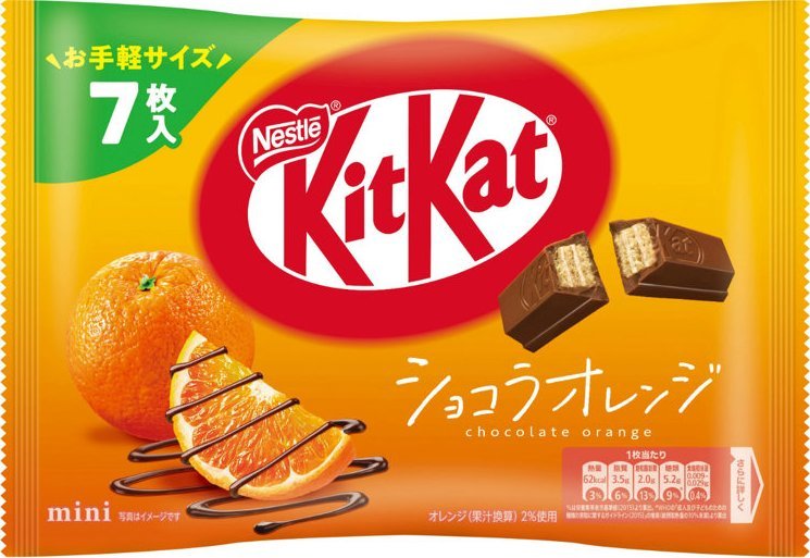 Nestl KitKat Mini Chocolate Orange o smaku pomarańczowym, torebka 7 szt. -