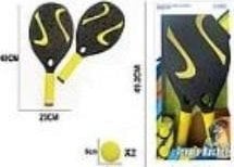 Rakiety z piłką piankową