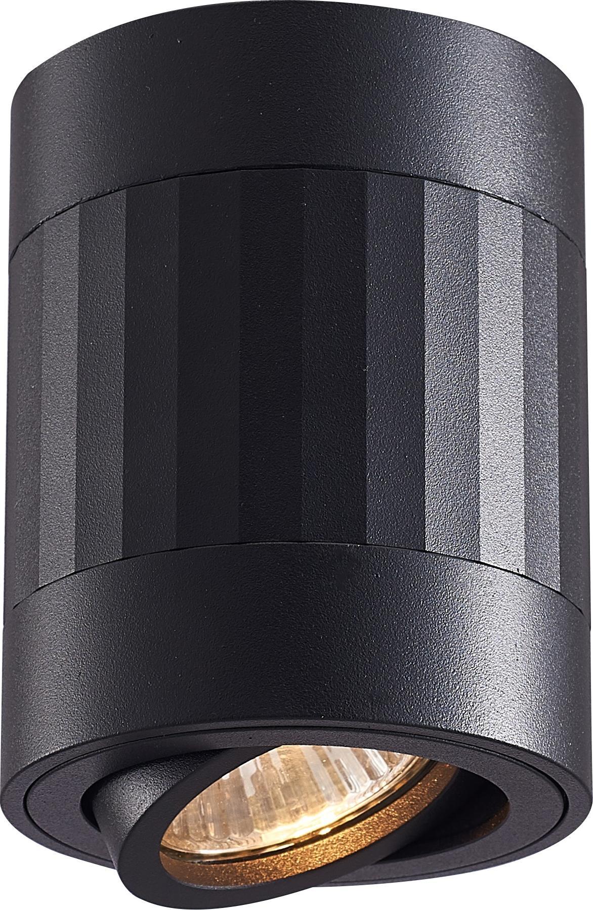 Lampa sufitowa Polux Salonowa lampa sufitowa Rubin z regulacją czarna nowoczesna do holu