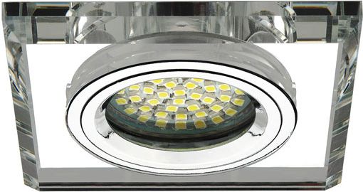 Kanlux Oprawa sufitowa ozdobna Morta szkło srebrny (18512)