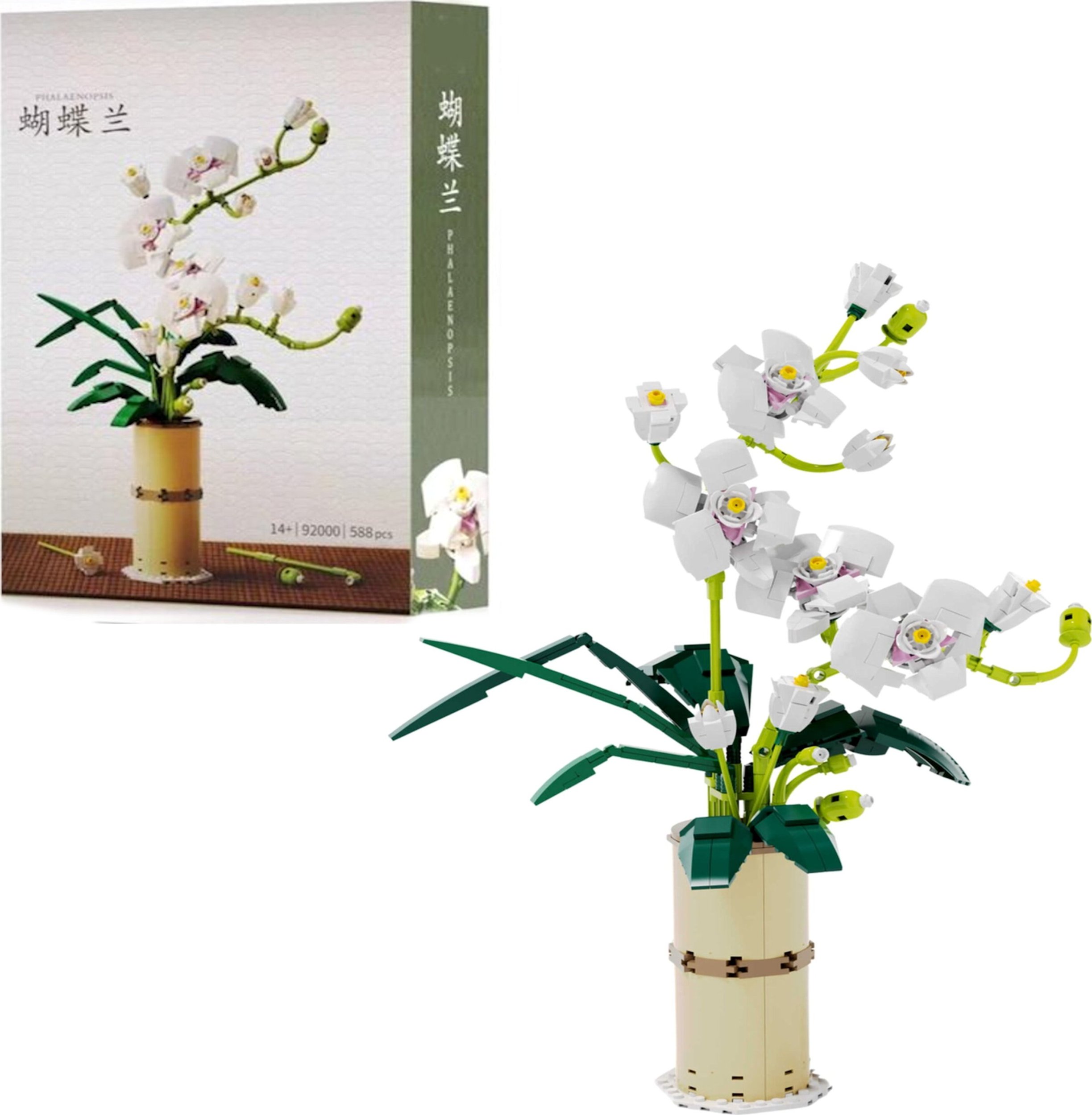 Coil Coil klocki konstrukcyjne kwiat orchidea w wazonie bukiet 588 el.