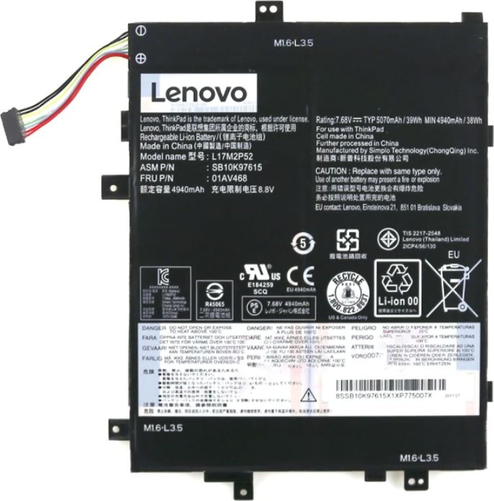 Bateria Lenovo BATTERY Internal 2c 39Wh LiIon