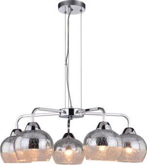 Lampa wisząca Candellux Cromina 5x60W