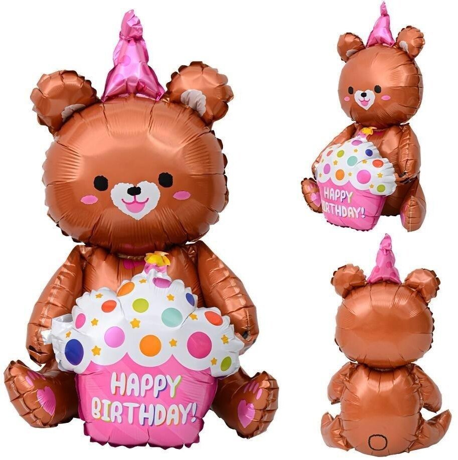 Balon foliowy Miś z tortem urodzinowym 58x42cm