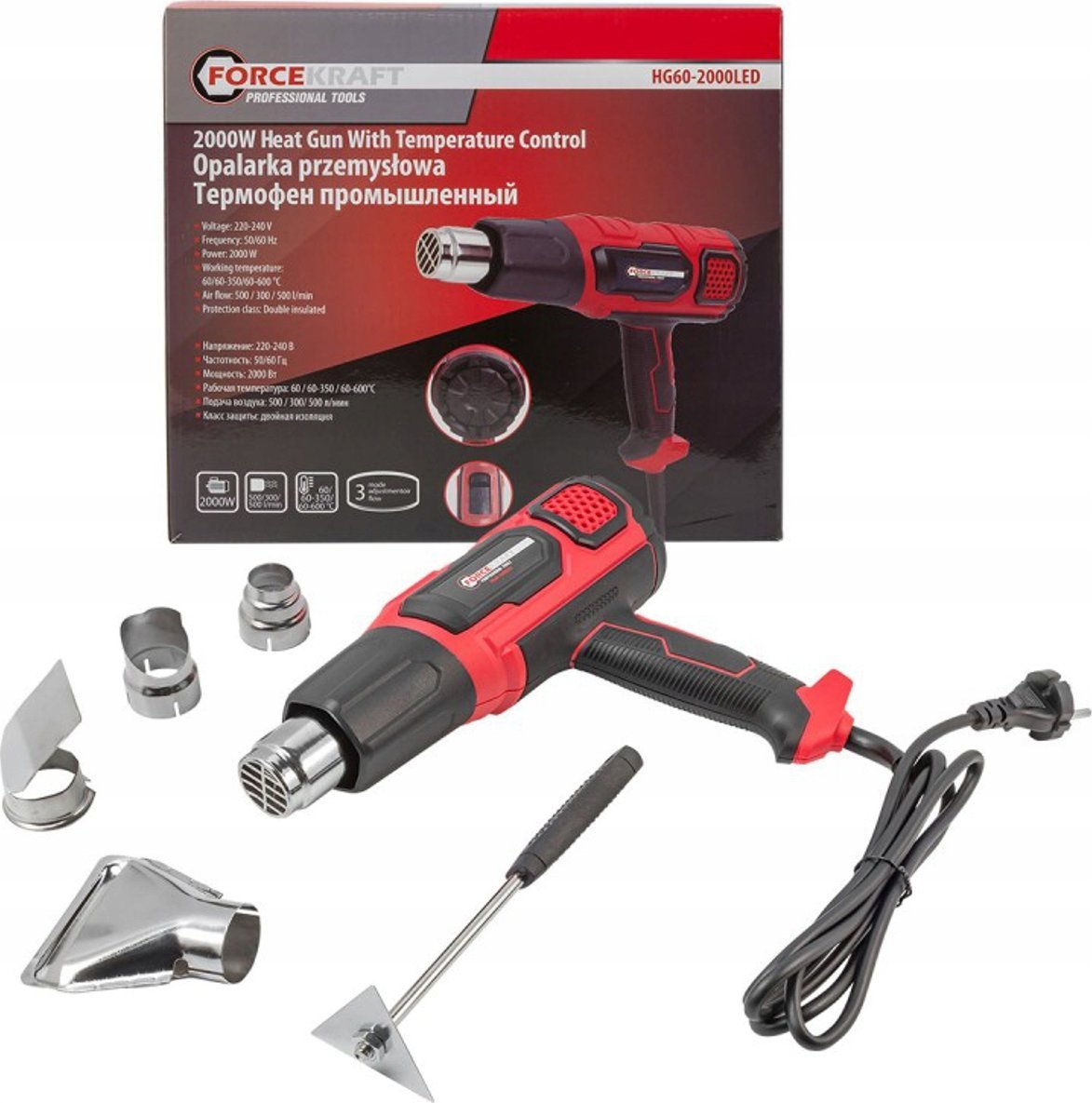 Forcekraft Opalarka elektryczna z dyszami (230V, 50/60Hz, 2000W, 60/350/600stopni, 50/300/500l/min)