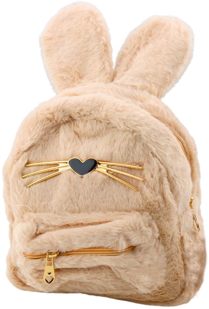 Plecak dziecięcy beżowy 20x22x7cm LEAN