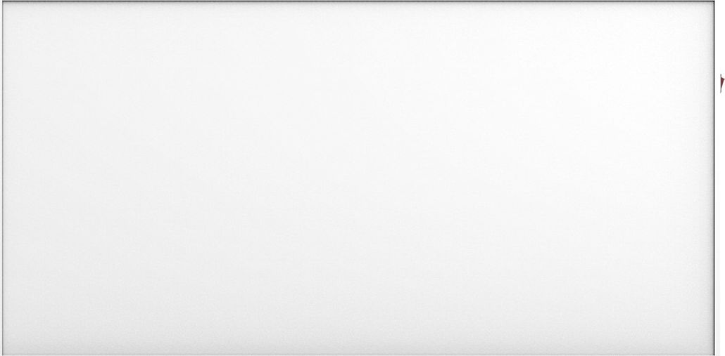 Grzejnik Neo promiennikowy 720 W