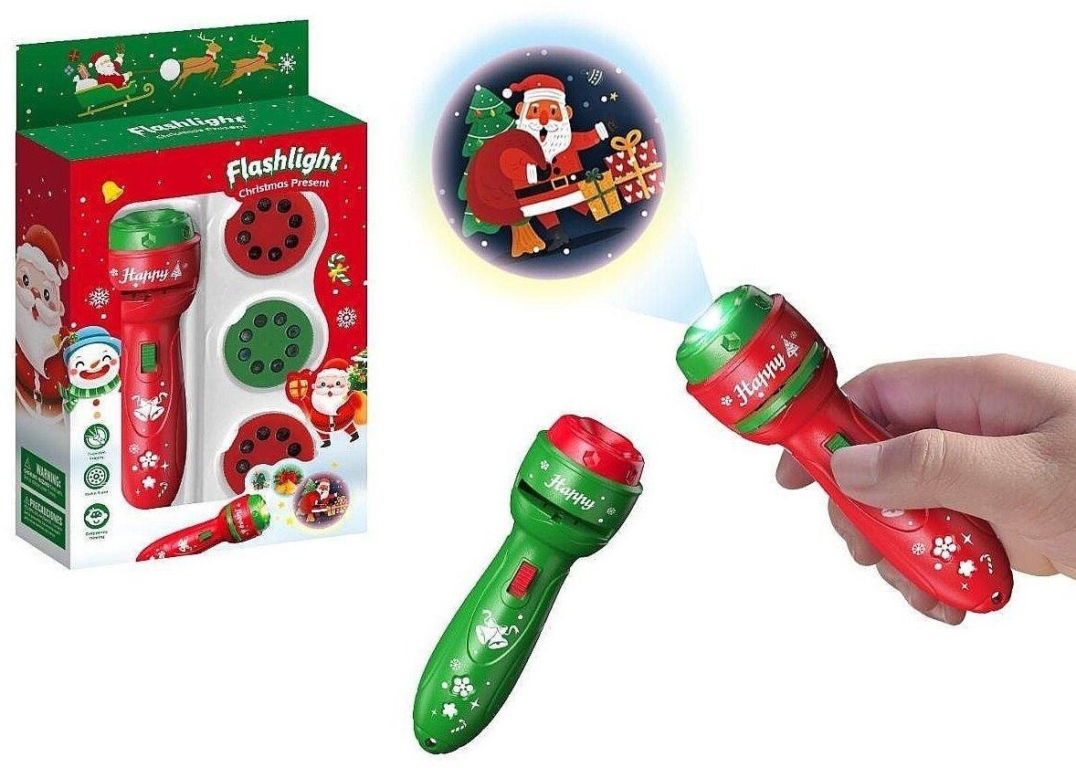 Latarka projektor Boże Narodzenie